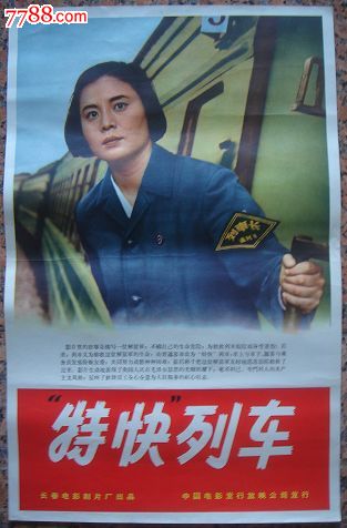买个假的韩国昌原大学校文凭